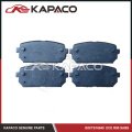 Brake Pad Set for Rondo 2007-2010 D1296 58302-1DA00